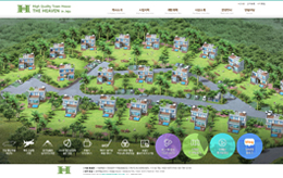 제주 더 헤븐 하우스