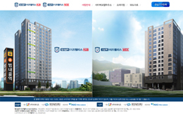 범내골역&사상역 이즈팰리스