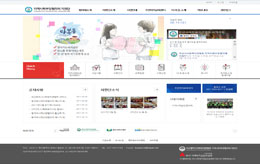 지역사회보장협의체지원단(반)